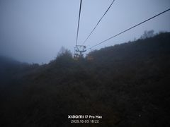 -驼梁风景区
