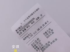 -水一方现烤鱿鱼丝大连特产(高新苏宁百货店)