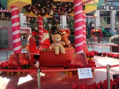 -浦江城市生活广场(江月路店)