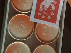 -Dip in Gelato(富民路店)