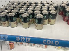 -漫·汤泉