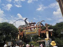 -七彩云南欢乐世界