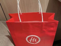 -海底捞火锅(天一广场亚细亚店)