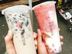 -书亦烧仙草(麦德龙钰龙店)