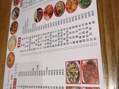 -西北狼(GOGO新天地店)