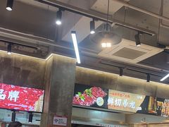 -谭三娘鲜切牛肉自助火锅(九眼桥总店)