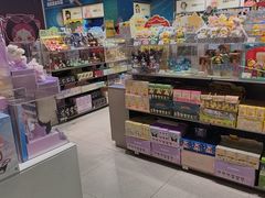 -上海七宝领展广场