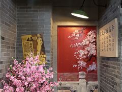 -吾悦广场(南京鼓楼店)