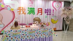点击看大图 -国际月月生母婴月子中心(旗舰店)
