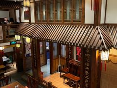 -成隆行·蟹王府(九江路店)
