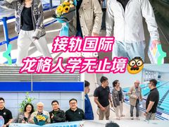 -龙格亲子游泳·水育早教运动中心(上虞钱江中心)