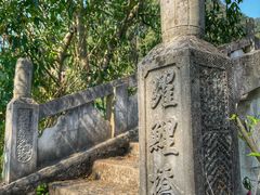 -靖西鹅泉风景区