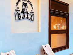 -ZAZA.CAFE.BAR
