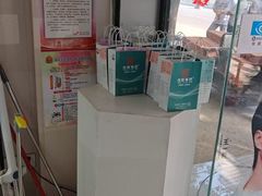 -创视镜匠眼镜管家(太升南路店)