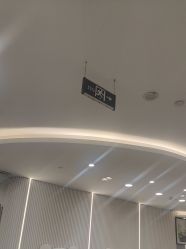 -艺之剪