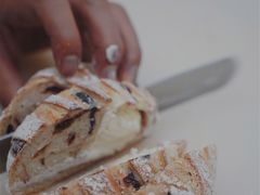 蔓越莓核桃恰巴塔-富贵面包公司(运河店)