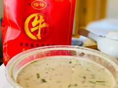羊杂汤-穆得·老周家牛肉烧饼(普利街店)