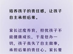 -上海嘉宁·心理咨询中心