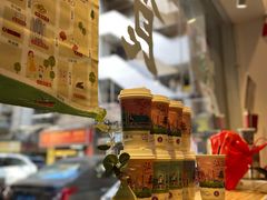-一杯潮茶·专注潮汕茶饮(十二中创始店)