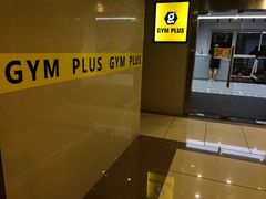 -GymPlus健身(四平路店)