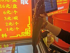 -江湖水乡铁锅炖魚(周庄嘉园店)