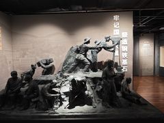 -鞍钢博物馆