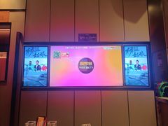 -星聚会KTV(复地活力城店)
