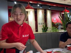 -蜀滋香鲜鱼美蛙火锅(339店)