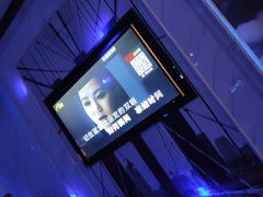 -皇马纯KTV(景田店)