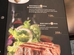 菜单-东海咖啡馆
