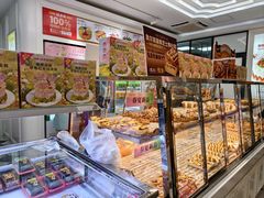 -味多美蛋糕(新和平里店)