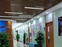 -茂菊口腔连锁(浦东南路店)