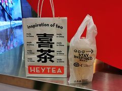 -喜茶(上海正大广场店)