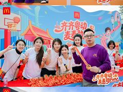 -广东省人民体育场