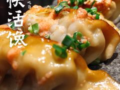 -一豚轩·烧鸟·豚骨拉面(五四路店)