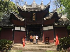 景点-窦圌山风景区