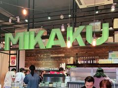 大堂-MIKAKU(万达广场上海宝山店)