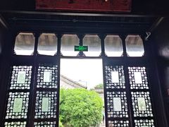 -梦溪园(中营街)