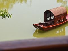 -湖泉半山温泉