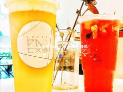 芝士芒芒-仁义涵西餐·咖啡(中华巴洛克店)