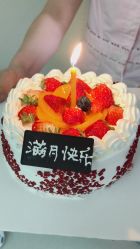 -金月汇月子会所(常宁宫生态店)