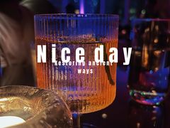 -广州柏悦酒店·悦吧·顶楼露天酒吧