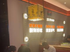 -灶座小锅烀饼·铁锅炖(道里店)