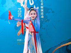 -美育儿童音乐舞蹈国际机构(浦东分校)