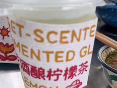 -王歘歘·chuǎ火锅(五道营店)