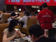 -牛品福潮汕牛肉火锅(旺庄店)