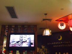 -有喜屋·深夜食堂(北京西路店)