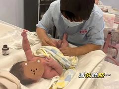 -优护佳月嫂育儿嫂中心(静安店)