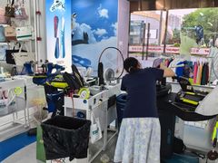 -YONEX苗江运动城(源深店)