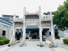 -黄埔古港